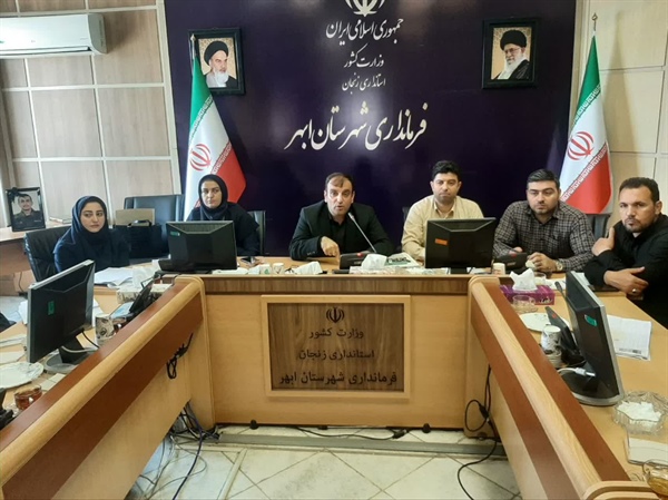 برگزاری جلسه کمیته برنامه ریزی شهرستان ابهر  به ریاست خلجی فرماندار شهرستان ابهر در سالن جلسات پیامبر اعظم (ص)