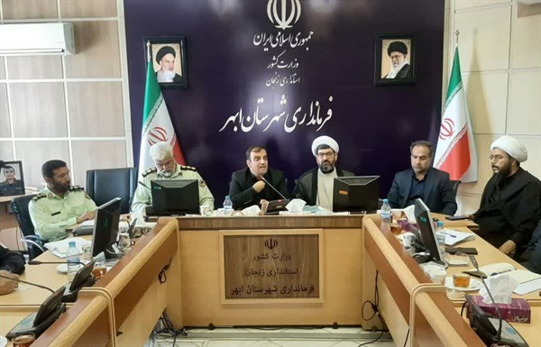 برگزاری جلسه هماهنگی هیئت های مذهبی شهرستان به ریاست مهندس خلجی فرماندار شهرستان ابهر