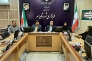 برگزاری جلسه انجمن کتابخانه های شهرستان ابهر به ریاست مهندس رفیعی...