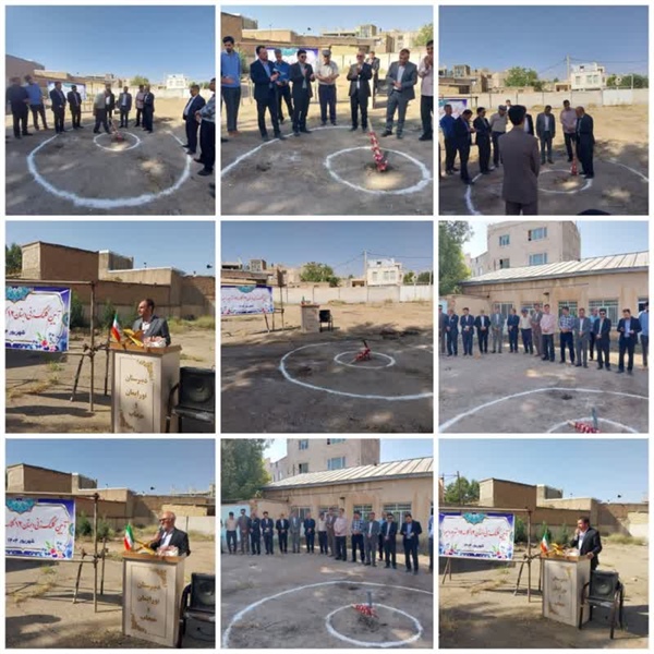 آیین  کلنگ زنی آموزشگاه ۱۲ کلاسه در منطقه ۱۷ شهریور ابهربه مناسبت هفته دولت