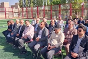افتتاح چمن مصنوعی هنرستان شهید بهشتی همزمان با هفته دولت