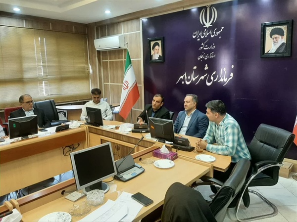 برگزاری جلسه همکاران فرمانداری و بخشداری مرکزی ابهر به ریاست سعید خلجی فرماندار شهرستان