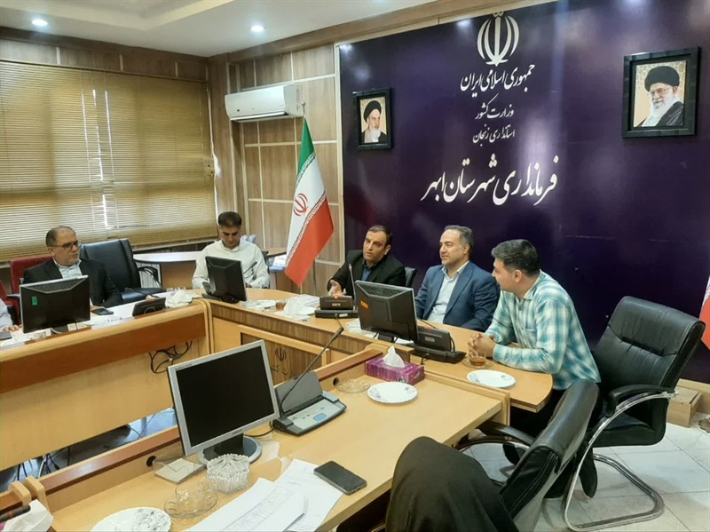 برگزاری جلسه همکاران فرمانداری و بخشداری مرکزی ابهر به ریاست سعید خلجی فرماندار شهرستان