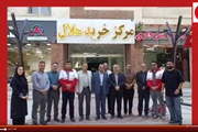 بازدید مسئولین از پروژه بزرگ هلال‌احمر ابهر
