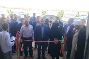 آیین بهره برداری از واحد فرآوری کشمش خدایار شیخی با حضور دکتر...