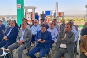 آیین افتتاح فاز یک مجتمع خدماتی و رفاهی آتا گنجی ( برادران حسینی)...