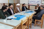 برگزاری جلسه انجمن کتابخانه های شهرهای هیدج و صائین قلعه به ریاست...
