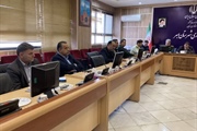 برگزاری جلسه هماهنگی برنامه های گرامیداشت هفته دفاع مقدس به ریاست...