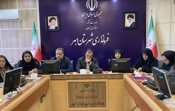 نشست زنان فعال سیاسی،اجتماعی، هنری و ورزشی به ریاست مهندس خلجی فرماندار شهرستان ابهر و با حضور خانم دکتر کریمخانی مدیرکل امور زنان و خانواده استانداری زنجان