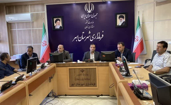 جلسه تعیین تکلیف ۲ پروژه نشان دار مهم شهرستان ابهر ( ورزشگاه سه هزار نفری ابهر و مدرسه فاطمه الزهرا (س)) از محل پرداخت مالیات افراد حقیقی