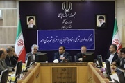 برگزاری جلسه کارگروه عمران شهری و ستاد باز آفرینی پایدار شهری...