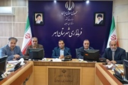 برگزاری سومین جلسه شورای هماهنگی اشتغال شهرستان ابهر