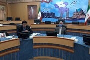 سومین جلسه کمیسیون برنامه ریزی،هماهنگی ونظارت بر مبارزه با قاچاق...