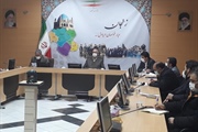 سومین جلسه کارگروه اتباع ومهاجرین خارجی