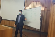 برگزاری آخرین جلسه ی دوره ی اول کارگاههای آموزشی مدیریت امور امنیتی