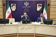 برگزاری چهارمین جلسه کمیسیون برنامه ریزی، هماهنگی و نظارت بر...