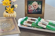 سومین سالگرد شهادت مظلومانه سپهبد حاج قاسم سلیمانی فرمانده سپاه...