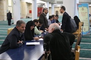 پاسخگویی دفتر امور امنیتی، انتظامی، اتباع و مهاجرین خارجی...