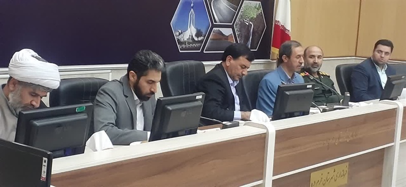 آخرین جلسه شورای اداری سال 1401