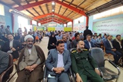 برگزاری مراسم زنگ سپاس معلم