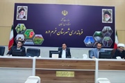 برگزاری جلسه شورای آموزش و پرورش