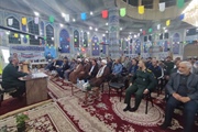 سوم خرداد