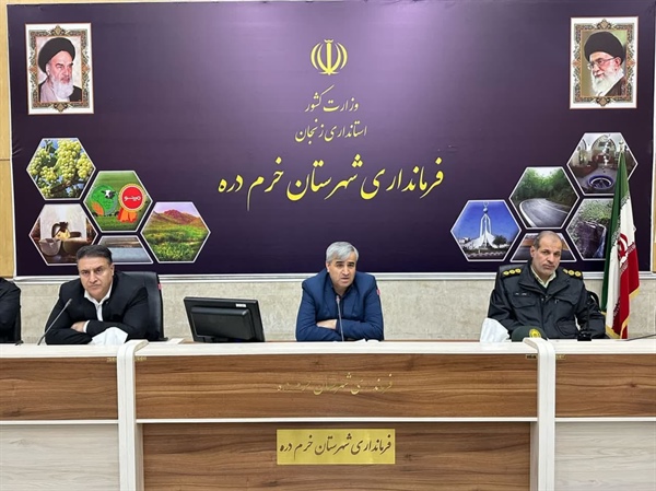 برگزاری جلسه کارگروه پسماند و مخاطرات زیست محیطی  شهرستان خر‌م‌دره