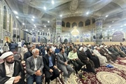 اولین سالگرد شهادت شهید آیت الله رئیسی و شهدای خدمت