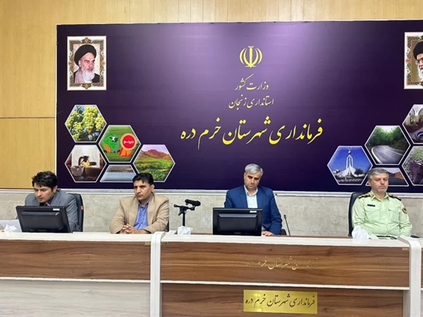 برگزاری جلسه مبارزه با قاچاق کالا شهرستان