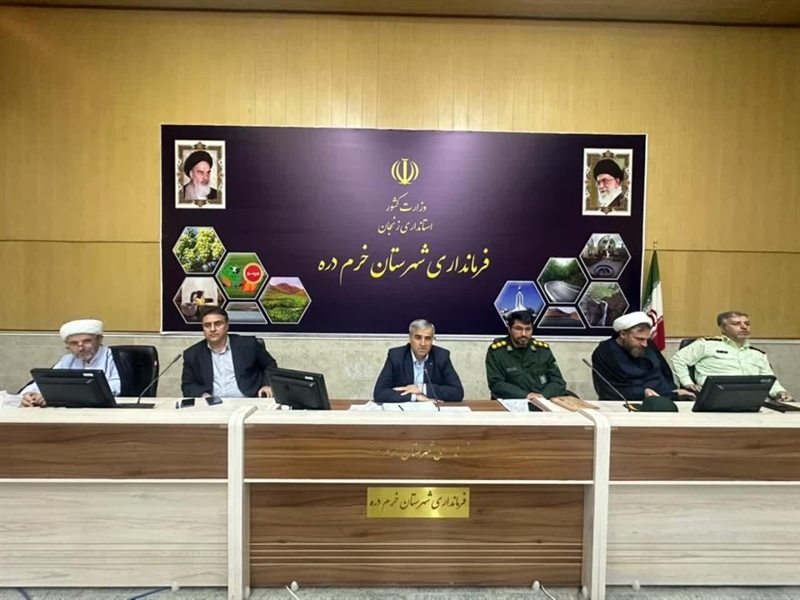 برگزاری جلسه هماهنگی مراسم ارتحال بنیانگذار کبیر انقلاب اسلامی و بزرگداشت قیام ۱۵ خرداد