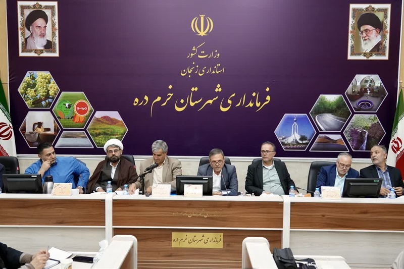 برگزاری جلسه شورای اداری شهرستان خرم‌دره با حضور دکتر صادقی استاندار زنجان