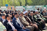 با آغاز سال تحصیلی جدید زنگ مهر در مدرسه دخترانه زینبیه با حضور...