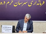 برگزاری جلسه انجمن کتابخانه‌های عمومی شهرستان خرم‌دره به ریاست نوری فرماندار شهرستان خرم‌دره
