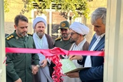 افتتاح نیروگاه خورشیدی کوچک مقیاس خانگی