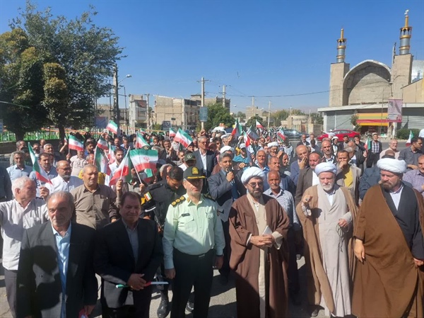 برگزاری مراسم راهپیمایی بشارت نصر به مناسبت دومین سالگرد عملیات راهبردی طوفان الاقصی