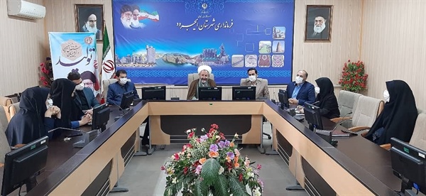 کارگاه آموزشی بنیان های مناسبات انسانی در روابط اجتماعی برگزار شد .