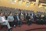 دوره آموزشی مدیریت امور امنیتی  برگزار شد .