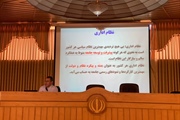 دوره آموزشی تحول اداری  برگزار شد .