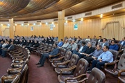 برگزاری دوره آموزشی آشنایی با قانون رسیدگی به تخلفات اداری