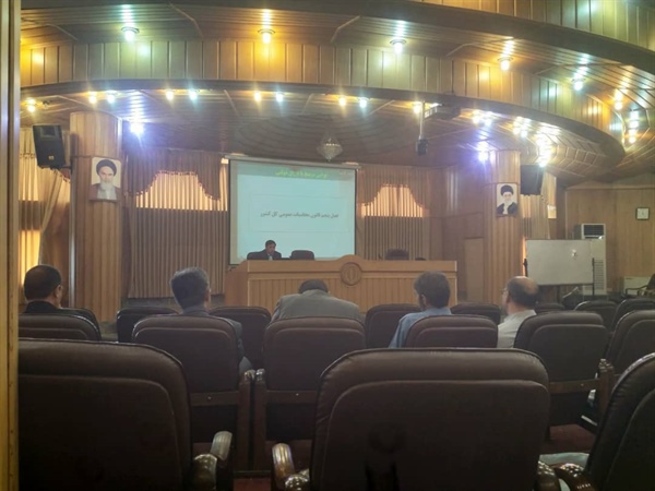 برگزاری دوره آموزشی قوانین و مقررات مالی اموال دولتی و قانون کار