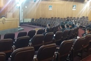 برگزاری دوره  آموزشی ویژه معاونین فرمانداران و بخشداران