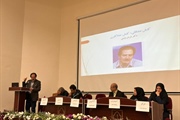 برگزاری نخستین سمپوزیوم استان