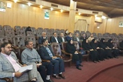 برگزاری دوره آموزشی روش شناسی مطالعات امنیتی