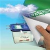 ستاد انتخابات استان زنجان