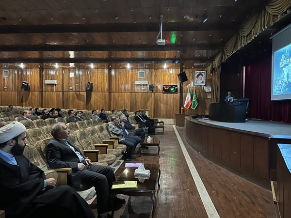 برگزاری دوره آموزشی حکمرانی