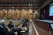 برگزاری دوره آموزشی حکمرانی