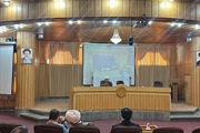 برگزاری دوره آموزشی امر به معروف و نهی از منکر