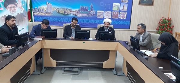 برگزاری دوره  آموزشی فرهنگ اسلامی و ارزش های ایرانی