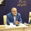 مراسم ادای سوگند کارکنان جدید الاستخدام 