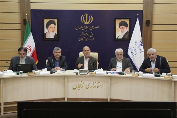 برگزاری دوره آموزشی" حکمرانی استانی "